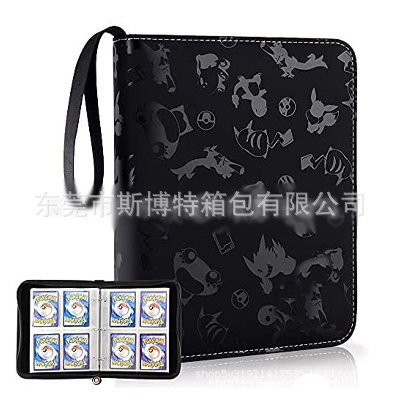 Libro de tarjetas de colección de tarjetas de comercio exterior baokemeng libro de colección de bebé Jiugongge de gran capacidad libro de tarjetas de juego de cuatro cuadrículas