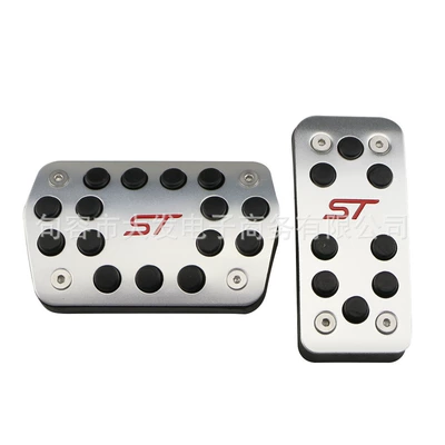 Suitable for Ford Focus Escape Old Mondeo accelerator pedal pedal (Dekorativ pedal başlıqları) - st-scarlet-letter-automatic