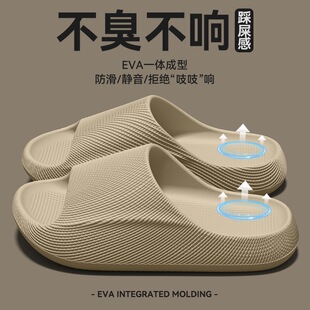 �⴩������ʿ�ļ�2026�¿���҃Ⱥ�׷���eva�����_��ĥ��ЬŮ