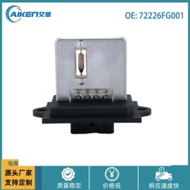 其他冷却系统;油泵、油嘴;预热塞