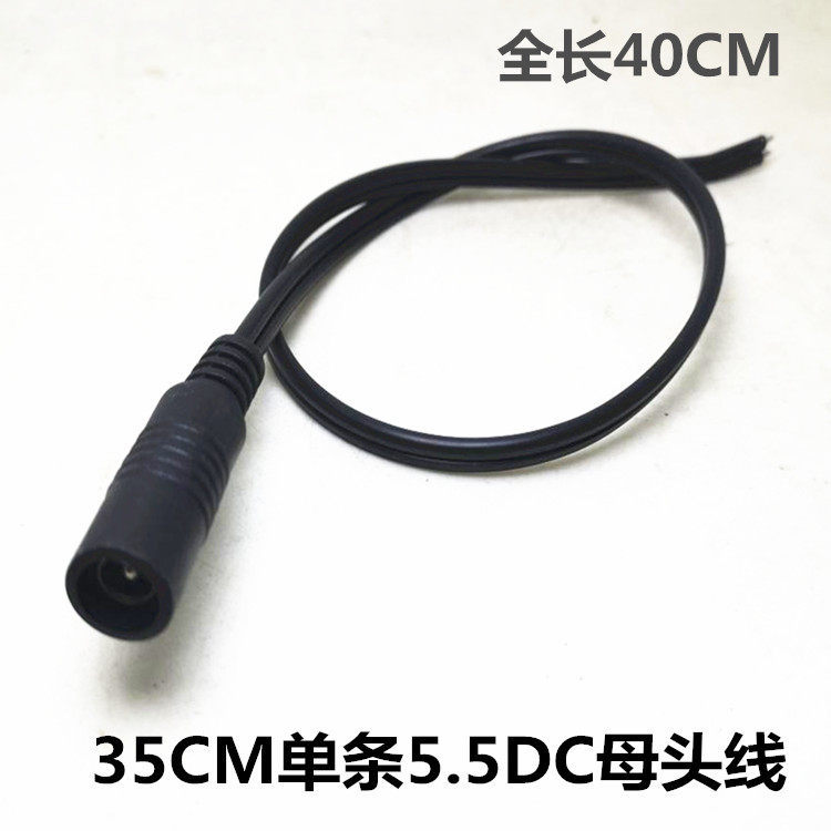 Car Cigarette Lighter Plug Splitter Dc Male to Female Adapter Power Extension Cord for Heating Pads, Blankets, and Charging