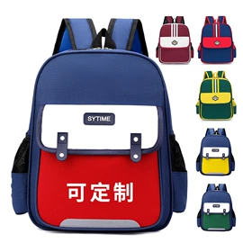 幼儿园书包;小学书包;书包