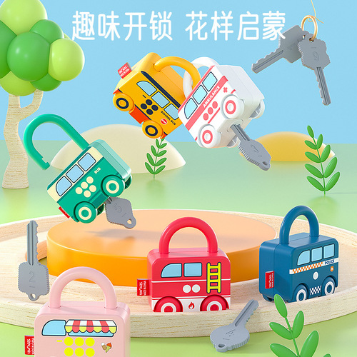 Cross-border new unlocking toys children's sliding car car unlocking early education gift toys
