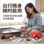 造型多功能球形硅胶盒