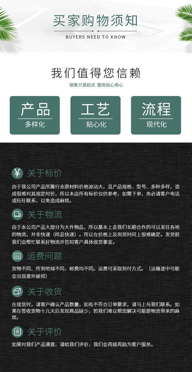 2567884c18e66a5e841238f77ab9ee