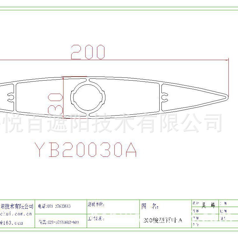 200Ҷ200綯Ҷ200ΰҶİװ˵