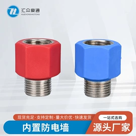 气动吹尘枪;其他家电配件;气动接头