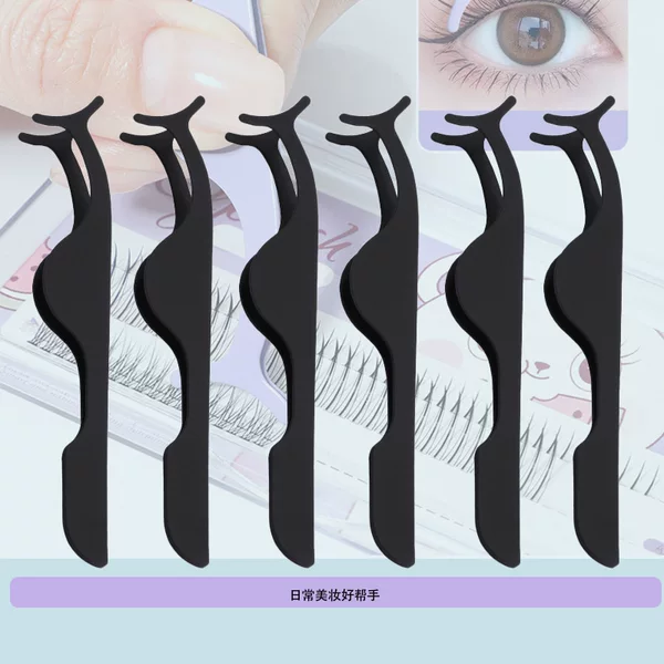 Directly Supplied from the Manufacturer, Auxiliary Tools for Eyelash Curling, Stainless Steel False Eyelash Tweezers, Beauty Tools, Eyelash Curlers