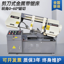 ʽD䏴䓈A䓽ͲиCҺԄӼ䏴