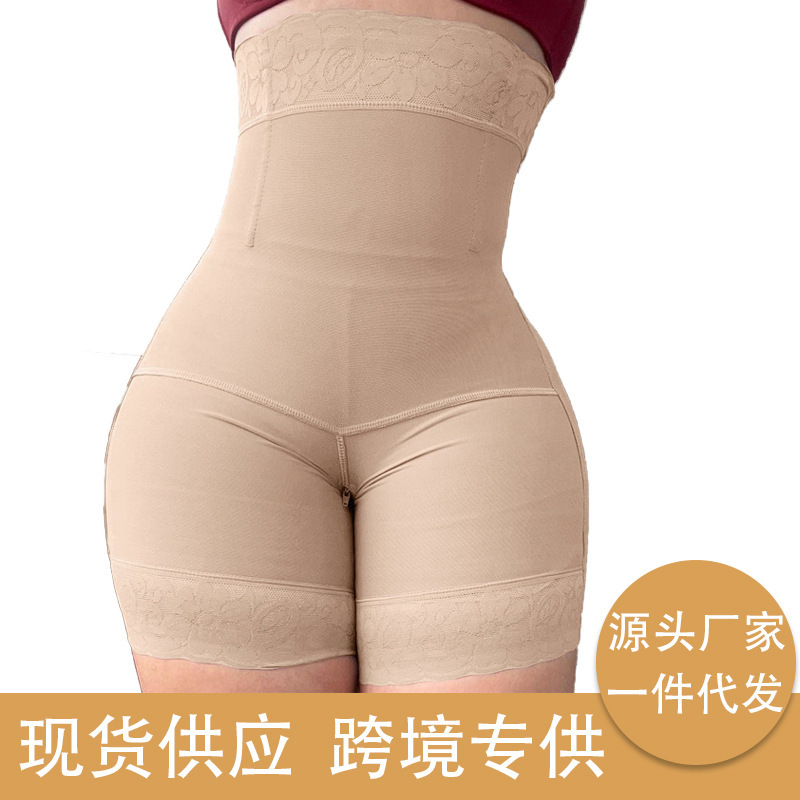 Cross-border Shaping Suit Women's Shaping Suit High-waist Lace Non-slip Waist-lifting Hip-lifting Body Breathable Shaping Pants