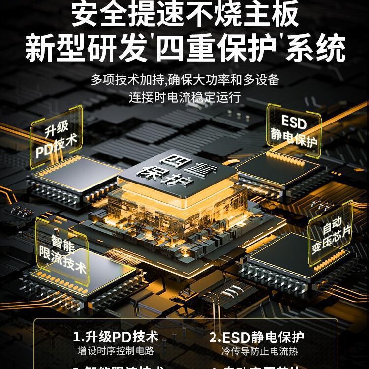 Expansion Dock USB Expansion Type-C Splitter Laptop Adapter Hub Extension Cable Thunderbolt 4 HDMI Screen Projection