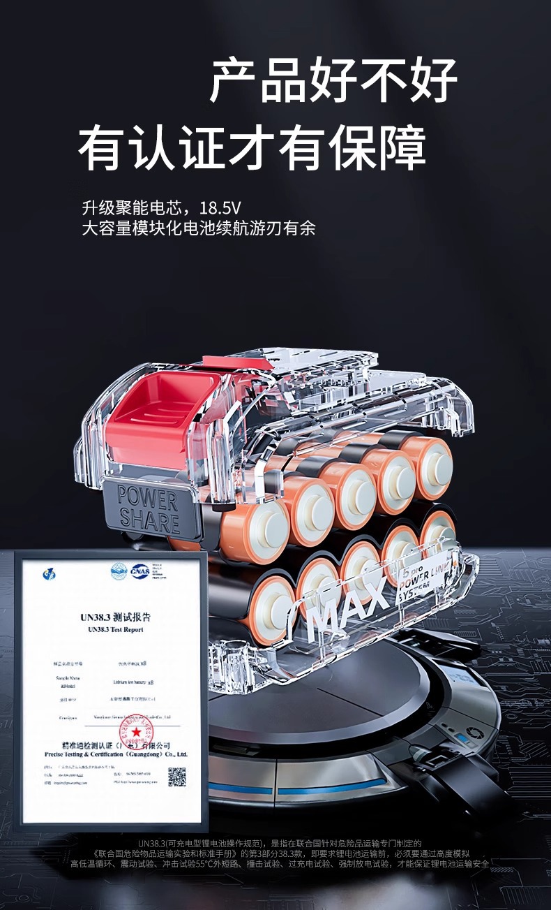 Car Vacuum Cleaner, Lithium Battery, Handheld, Small, Super Powerful, Wireless Charging, Dual-Purpose for Home Use, Suction and Blowing, High Suction Power for Car Interior