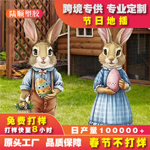 ���R�d�Զ��xpp���ϰ� ͥԺ���� ���@�}�Q���f�}���ͻ�����