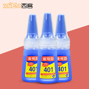 �n��401�zˮƿ�b36ml����͸��ܛ Ь�����a�z�����zƤ���aЬ�z���l