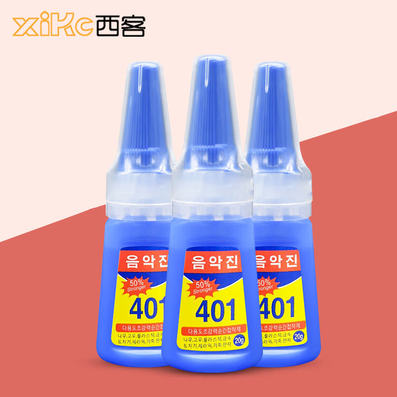 Korean version of 401 glue bottled 36ml strong transparent soft shoes repair glue nail glue leather shoe glue wholesale