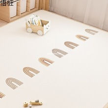 寶寶爬行墊加厚家用嬰兒童爬爬墊xpe泡沫客廳地墊子