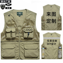 ๦ܹbڴR׶ӡlogoW۲zӰ~ӛ߱Ŀ羳