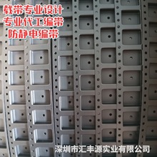 16-0092�d��400M  �S�����lIC�d�� ���ISMT�NƬ�d�� SMD����d��