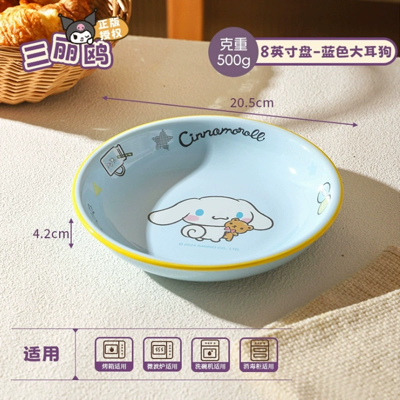 Hello Kitty, керамическая бытовая посуда с мультгероями для дома и пищи