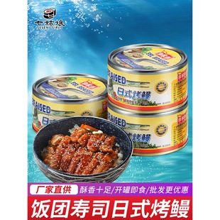 ��ʽ�����~128g��ʳ���b��ʳ ̨��F�������� Ŵ�׺��r��ʽ����