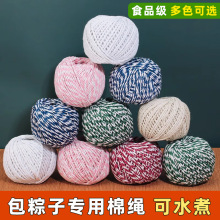 �������޾�ʳƷ�����������ӌ����K�ӽ��з�D�����c�������Ӳ���