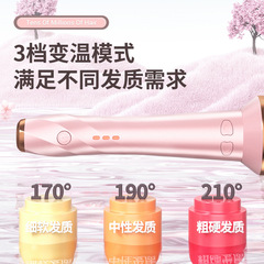 Source manufacturer 28mm Minhuang automatic curling iron lazy curling negative ion perm for large curls and waves without damaging the hair
