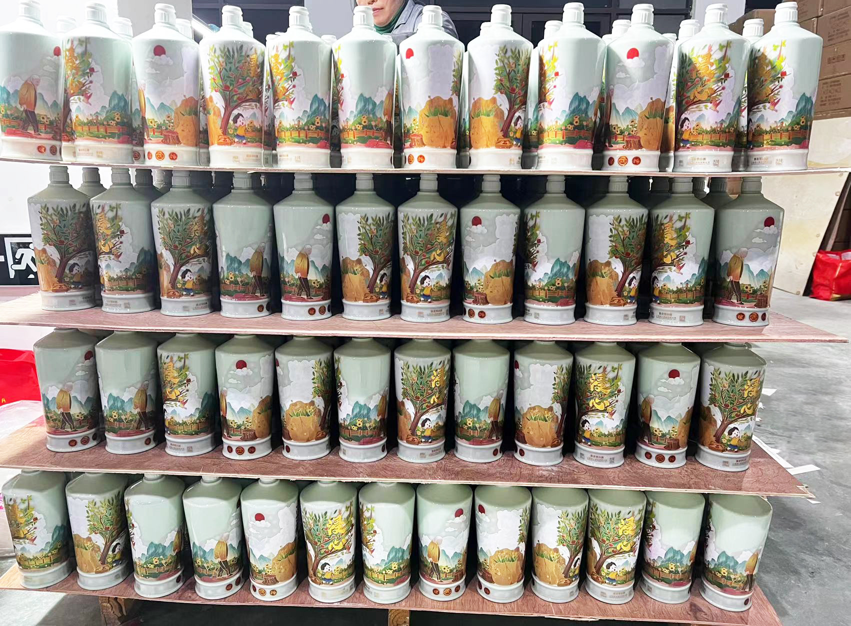 微信图片_20240816174059