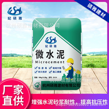 ���ݴT�Ž���ˇ�g��΢ˮ���᠝�����һ�wˇ�gˮ����S�����l�؃r