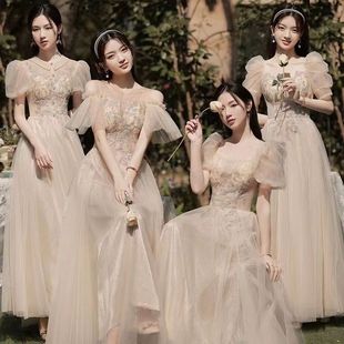 Зимнее платье подружки невесты, свадебное платье, коллекция 2023