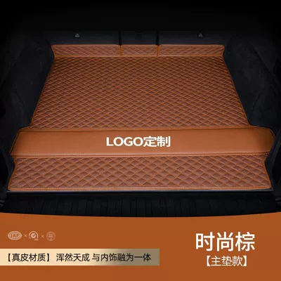Full Surround Trunk Mat, Trunk Mat - brown-model-genuine-leather-bottom-pad-high-end-quality-mercedes-benz-a-class