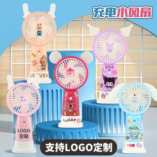 �¿��ֳ�С�L��usb��늿�ͨ���������y�YƷlogo �羳��L�����l