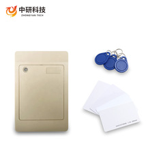 白板IC卡读卡器防水非接触式读卡韦根26WG34发卡器ID刷卡门禁读头