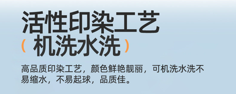 b5973223-6067-4c2e-b0aa-9a5a8ab447fa.jpe