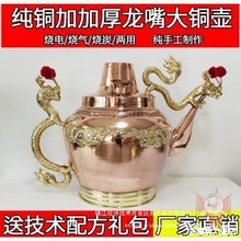 ź�۴�����ˌ����[����ˮ��ɏ�����~�ؼӺ��ϱ����~�ز蜫�ؼ��~