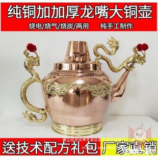 ź�۴�����ˌ����[����ˮ��ɏ�����~�ؼӺ��ϱ����~�ز蜫�ؼ��~