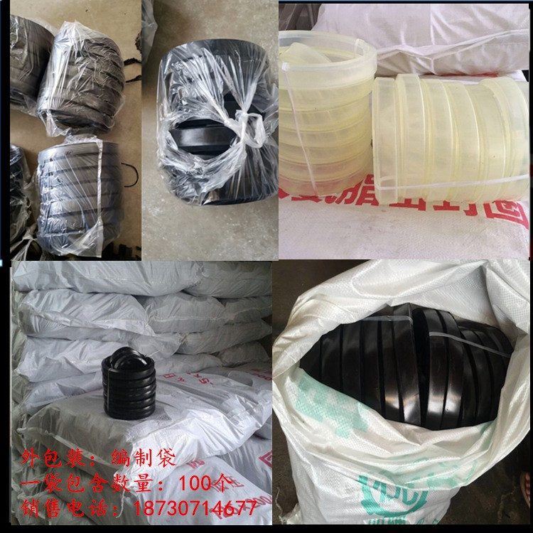 11351324262_1314922636_副本