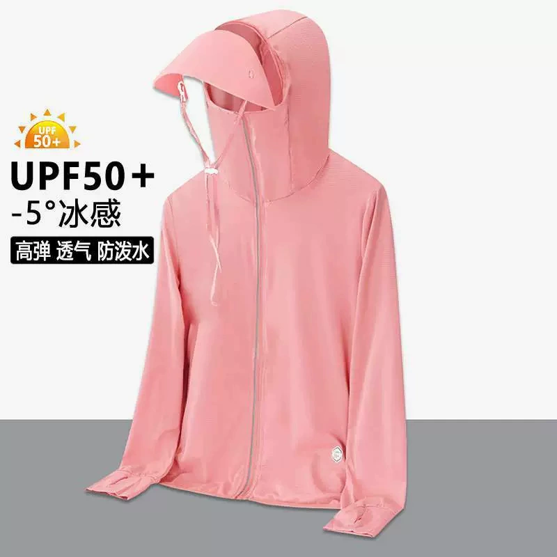 Ледяной шелк солнцезащитный крем куртка для мужчин и женщин летом новая анти-ультрафиолетовая пара дышащая тонкая рыболовная одежда кожа одежда