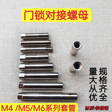 �T�i�ݽz�����B�ӹ�M4M5M6ָ�y�i�B����ĸ�T���ֽ��^��ĸ�i�����