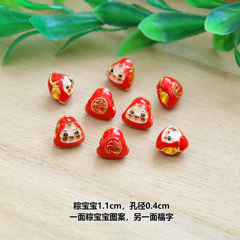 IMG_0649_副本_副本