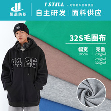 32S�l��ëȦ�� 250g280g320gᘿ������l������ �Ҿӷ��l�²���