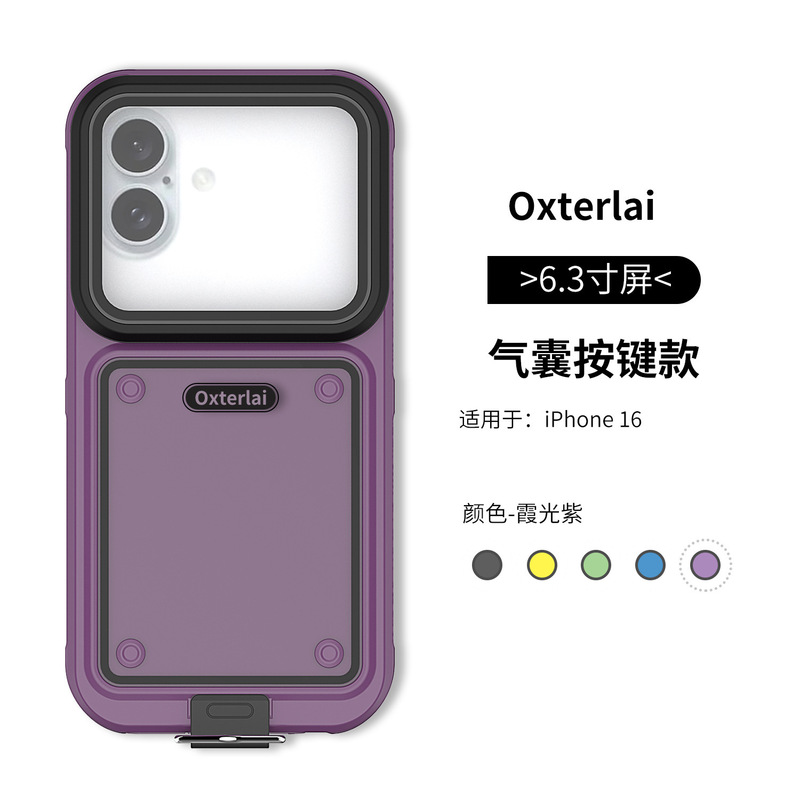 Suitable for iPhone 15 Pro Max Waterproof Protective Case, Anti-Drop, Deep-Water Underwater Shooting, iPhone 16 Waterproof Case Suitable for iPhone 15 Pro Max Waterproof Protective Case, Anti-Drop, Deep-Water Underwater Shooting, iPhone 16 Waterproof Case