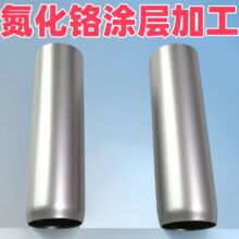 PVD�ӹ���t�y��ɫCRN�����t�T�ӵ�Ħ��ϵ����Ӳ�ȹ��߉T��