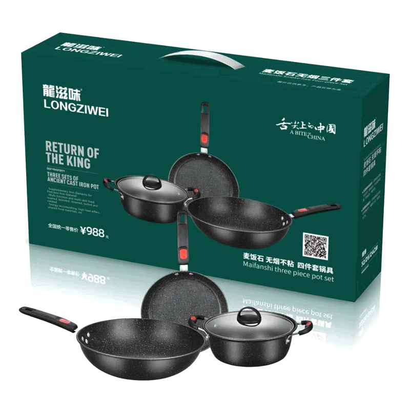 Three-piece set of pots and pans