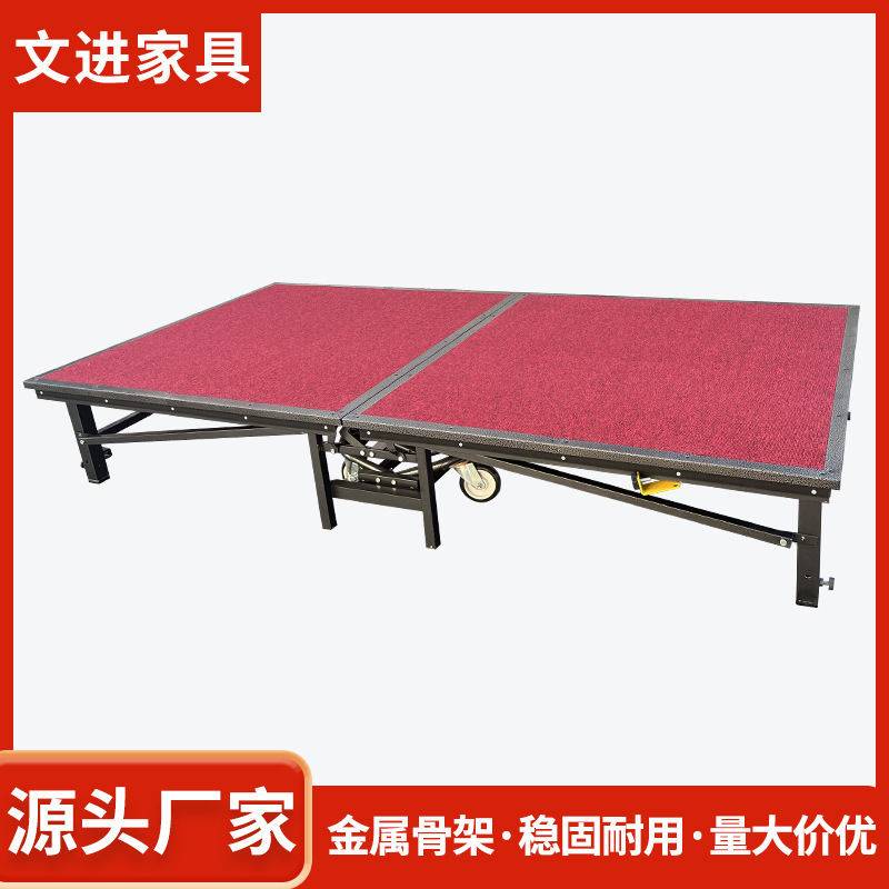 Foldable Mobile Stage, Assembled Stage for Weddings, T-Stage for Events, Wedding Conferences, Quick-Install Assembled Stage