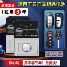 �m�����ɣ��[�����E���m�п�܎���{�B;���ſ�܇�b����耳�늳�