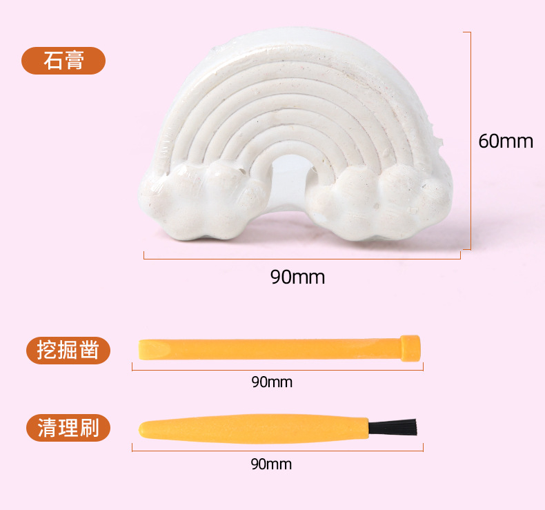 O1CN01PwDJnP1RNqg06bq0O_!!2096202100-0-cib.jpg?__r__=1710927004466