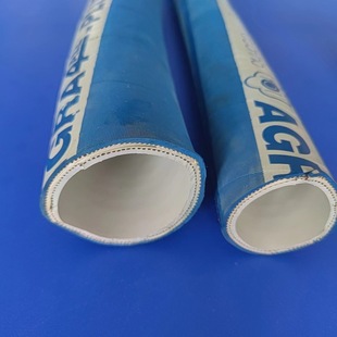 Suction and Discharge Chemical Hose, Acid and Alkali Resistant, Corrosion-Resistant Hose, High-Pressure Upe Hose, Food-Grade Rubber Steel Wire Chemical Hose