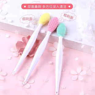 Double-sided nose head brush face brush lip face cleaning stick blackhead cleansing brush makeup brush acne wholesale cross-border
