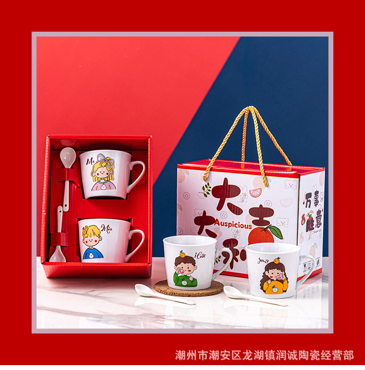 对杯彩盒-详情页2_02