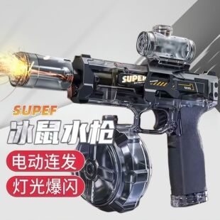 �羳���W�������늄�ˮ���ӻ��Ŵ�������ˮ�̇�ˮ����ͯ���